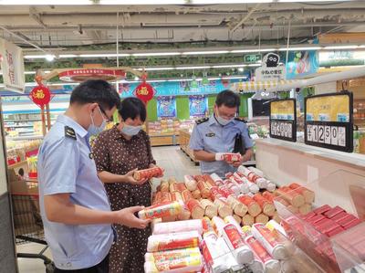 黃山市市場監(jiān)管局開展月餅專項監(jiān)督檢查 保障食品銷售安全