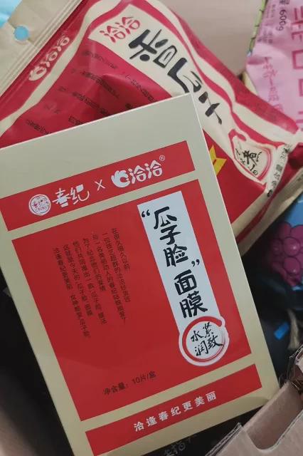 多維渠道協(xié)同發(fā)力，洽洽如何夯實(shí)堅(jiān)果之王的市場(chǎng)地位