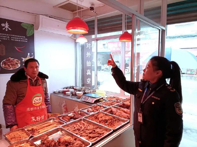守護食安之光 達州市大竹縣力促“生鮮燈”退場，筑牢日常食品監管防線