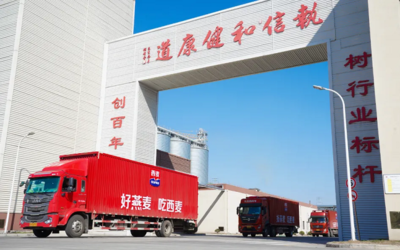 看得見的品質，西麥食品消費者澳洲溯源活動圓滿收官