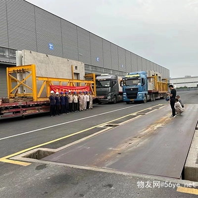 廊坊至包頭物流專線 全程高速，助您降低成本，高效運輸普通貨物