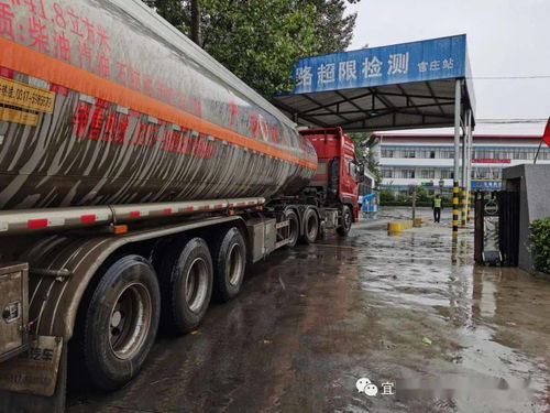 加強執法監管，筑牢雙節集裝箱道路運輸安全防線