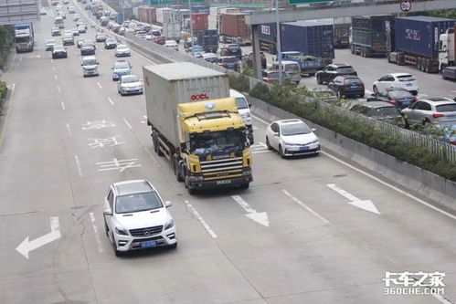 一場適時的行業(yè)重組 中國物流集團(tuán)整合貨運(yùn)車輛的社會與經(jīng)濟(jì)意義