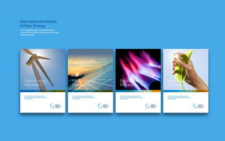 全面解析標(biāo)志設(shè)計(jì)與VI形象設(shè)計(jì)的重要性及深圳標(biāo)志設(shè)計(jì)公司的專(zhuān)業(yè)服務(wù)