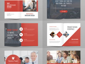 紅色大氣企業(yè)形象畫(huà)冊(cè)設(shè)計(jì)——網(wǎng)絡(luò)技術(shù)服務(wù)的品牌魅力展現(xiàn)